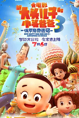 国产91久久久久久久免费